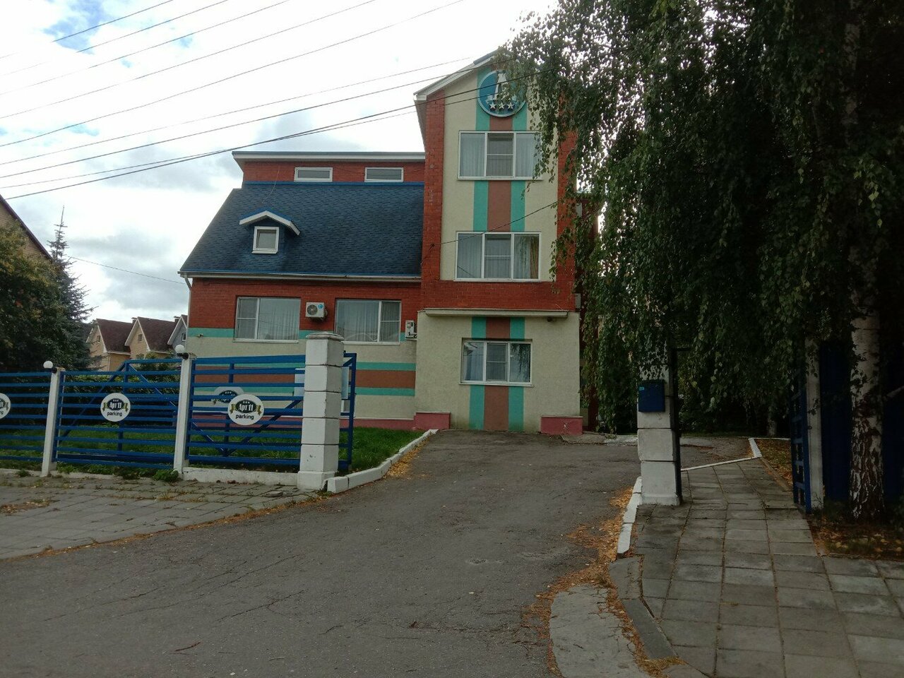 Гостиница Арт 11 Нижний Новгород-11