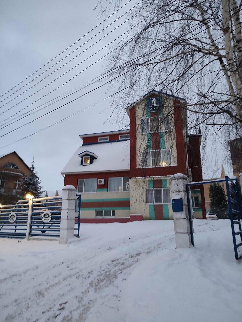 Гостиница Арт 11 Нижний Новгород-31