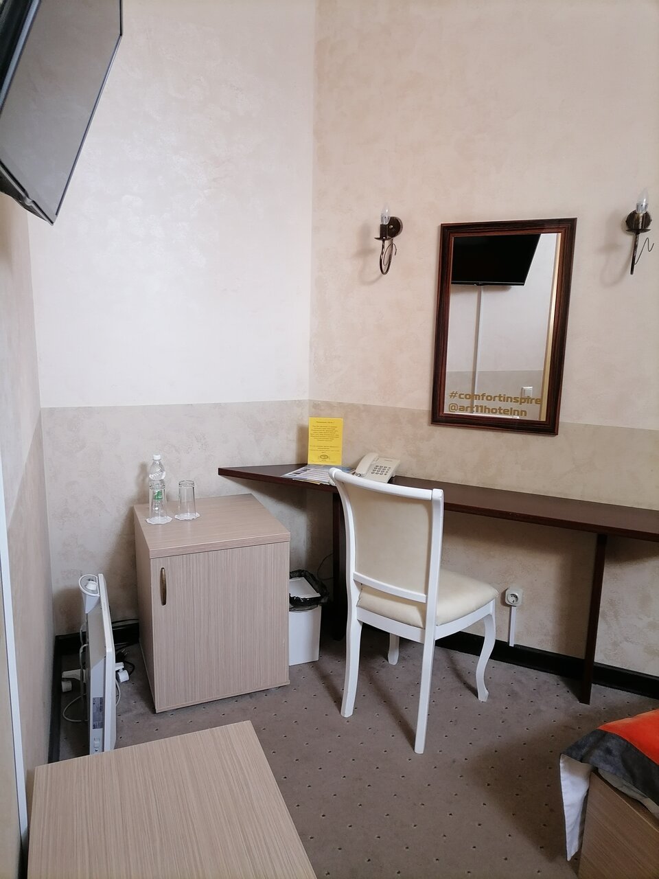 Гостиница Арт 11 Нижний Новгород-72