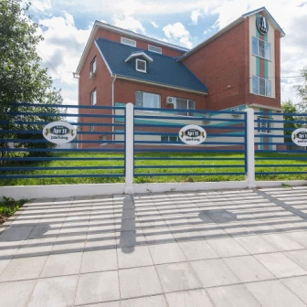 Гостиница Арт 11 Нижний Новгород-128