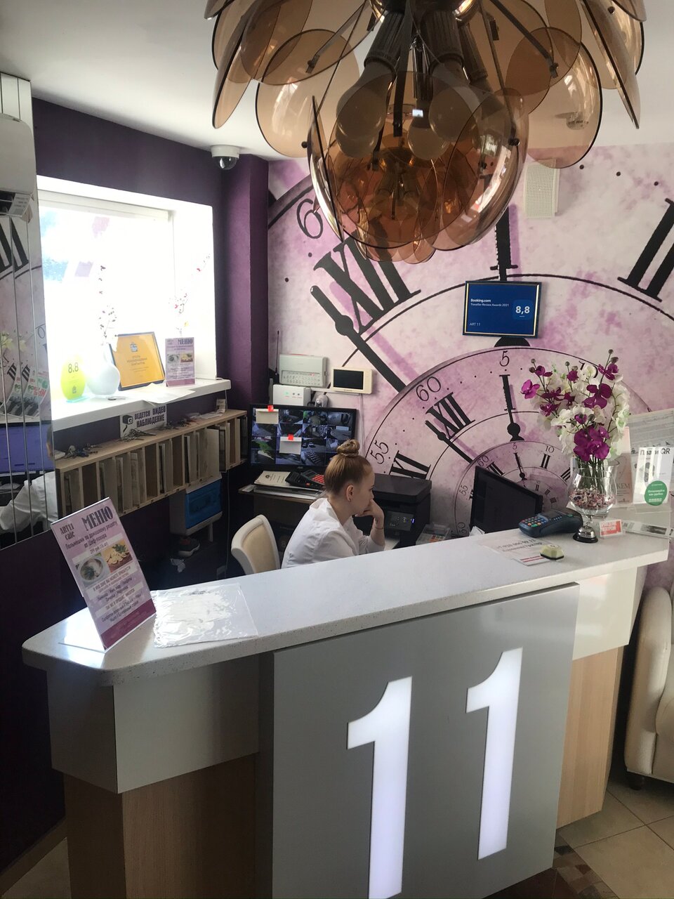 Гостиница Арт 11 Нижний Новгород-46